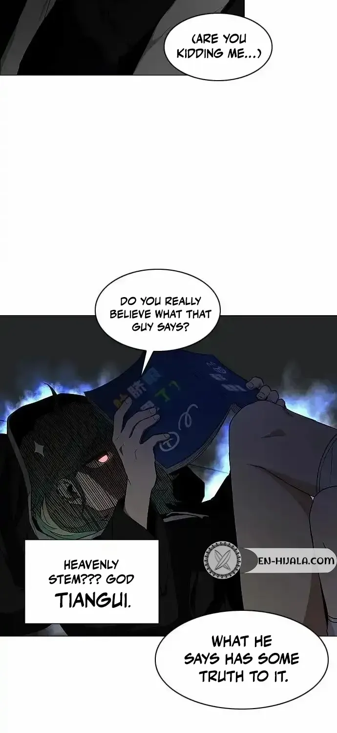 The Shaman’s Blade chapter 77.7 page 32