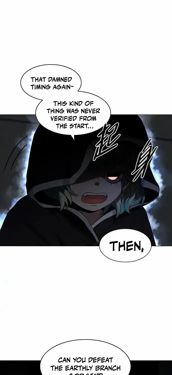 The Shaman’s Blade chapter 77.7 page 37