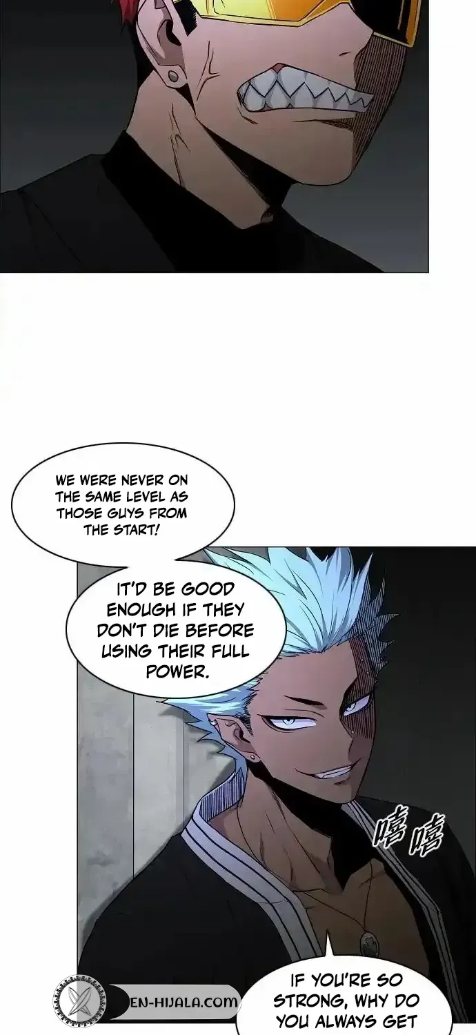 The Shaman’s Blade chapter 77.7 page 20
