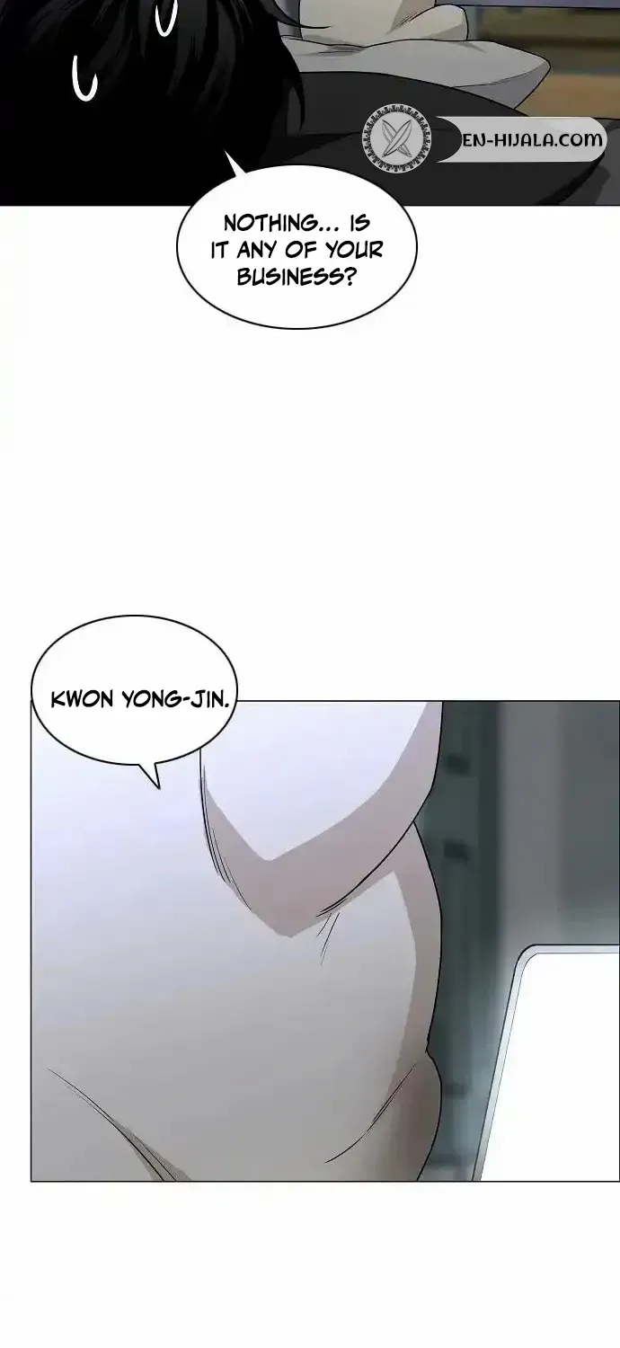 The Shaman’s Blade chapter 77.7 page 88