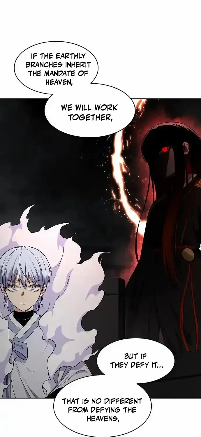 The Shaman’s Blade chapter 77.7 page 28
