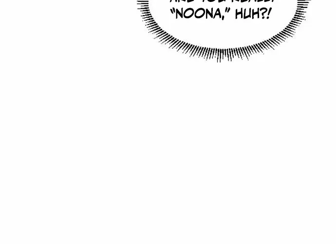 The Shaman’s Blade chapter 78.8 page 25