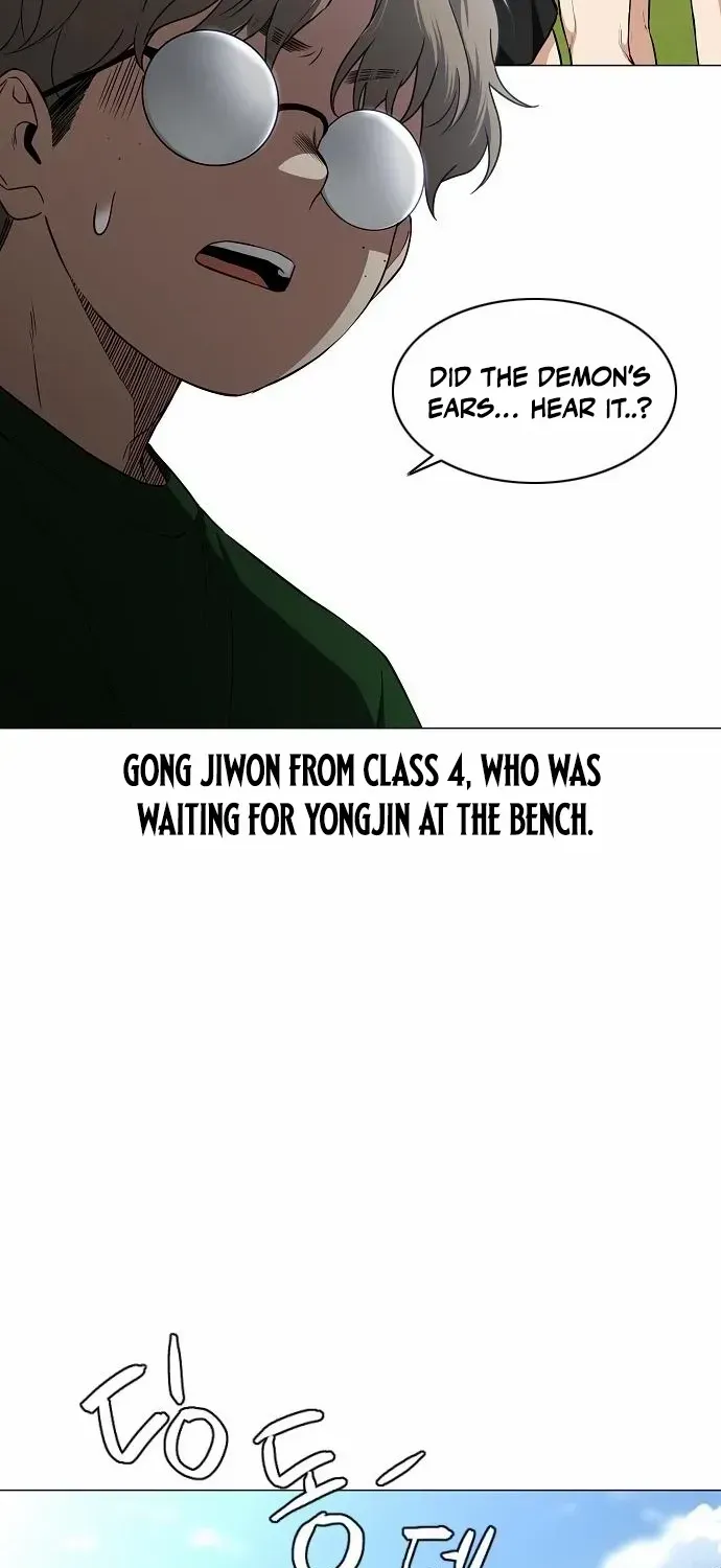 The Shaman’s Blade chapter 78.8 page 62