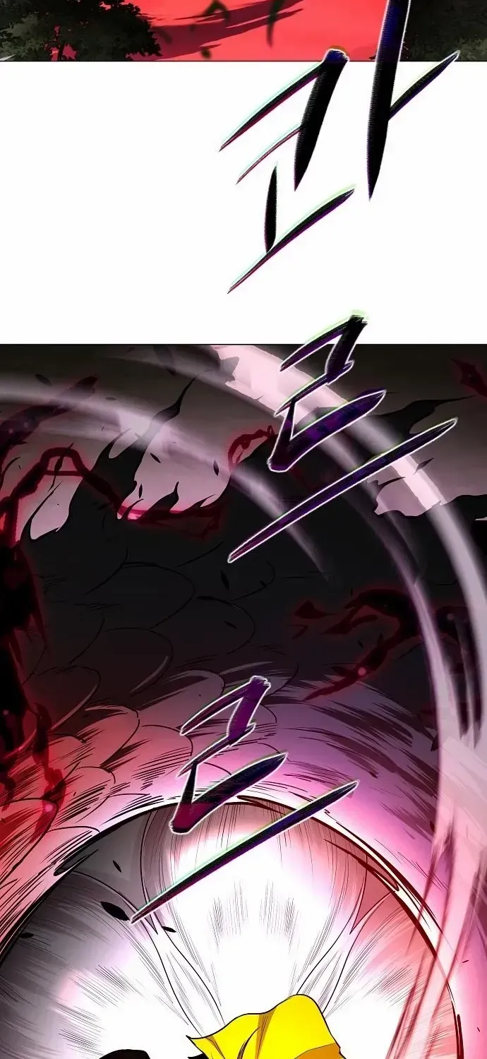 The Shaman’s Blade chapter 79.3 page 25