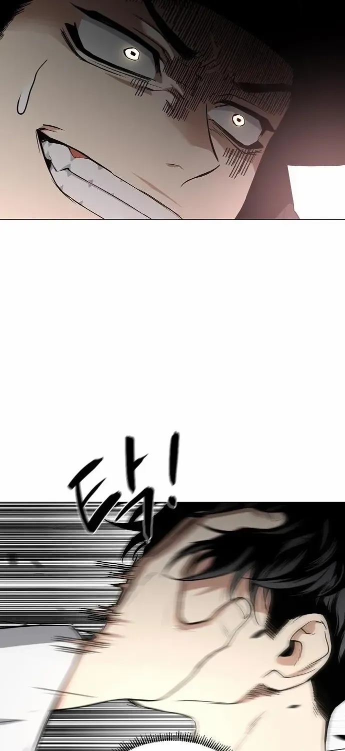 The Shaman’s Blade chapter 79.5 page 34