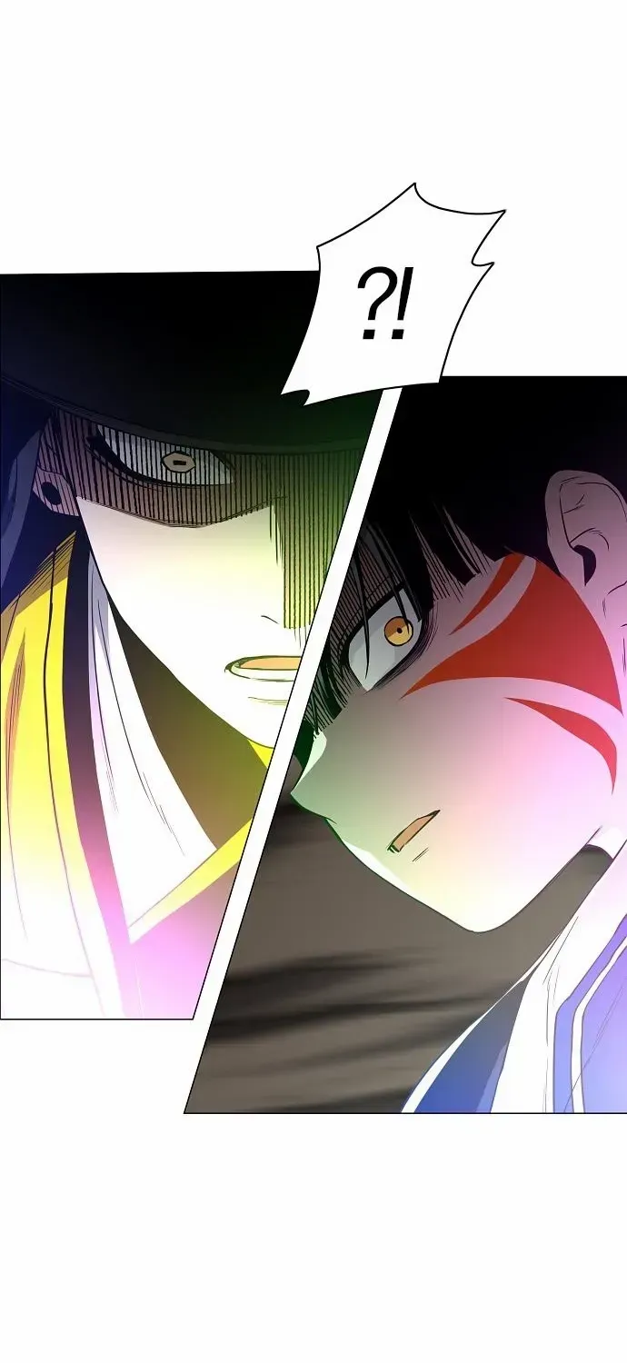 The Shaman’s Blade chapter 79.7 page 52