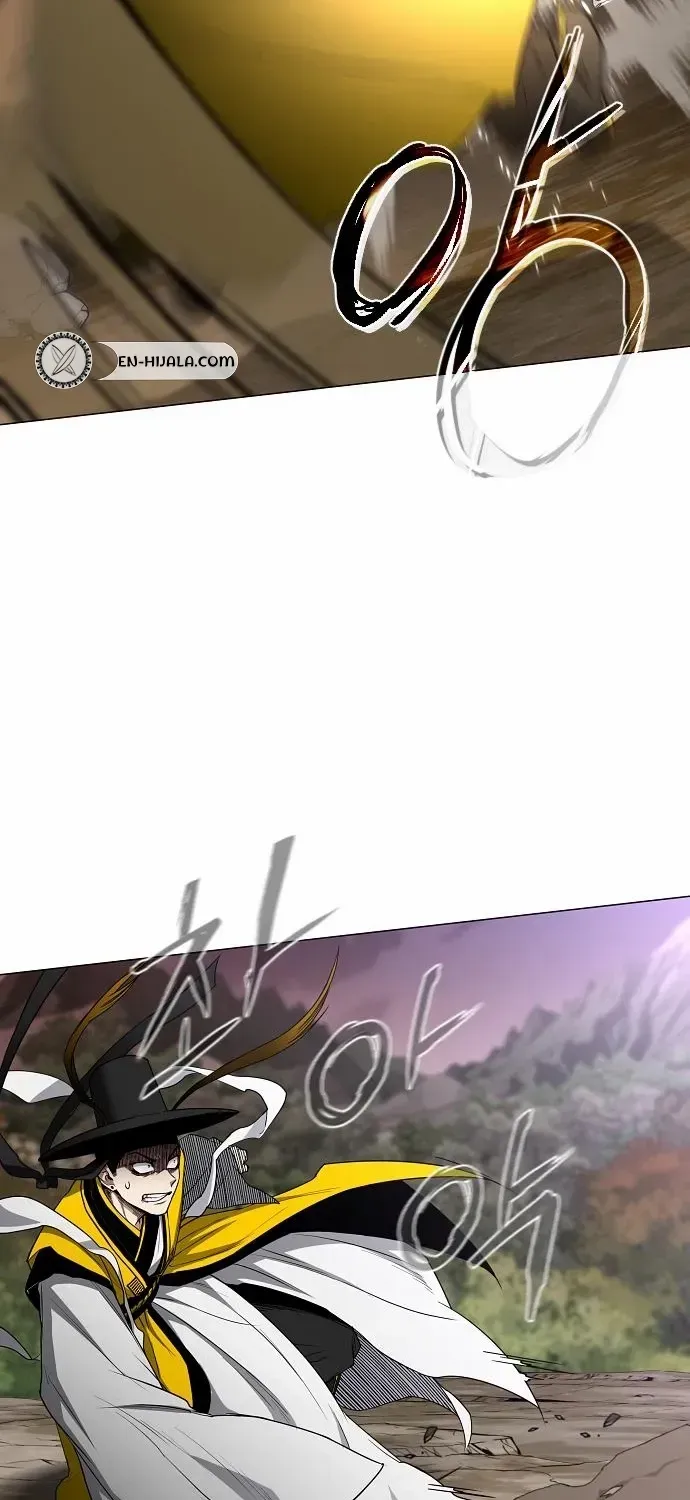 The Shaman’s Blade chapter 79.7 page 54
