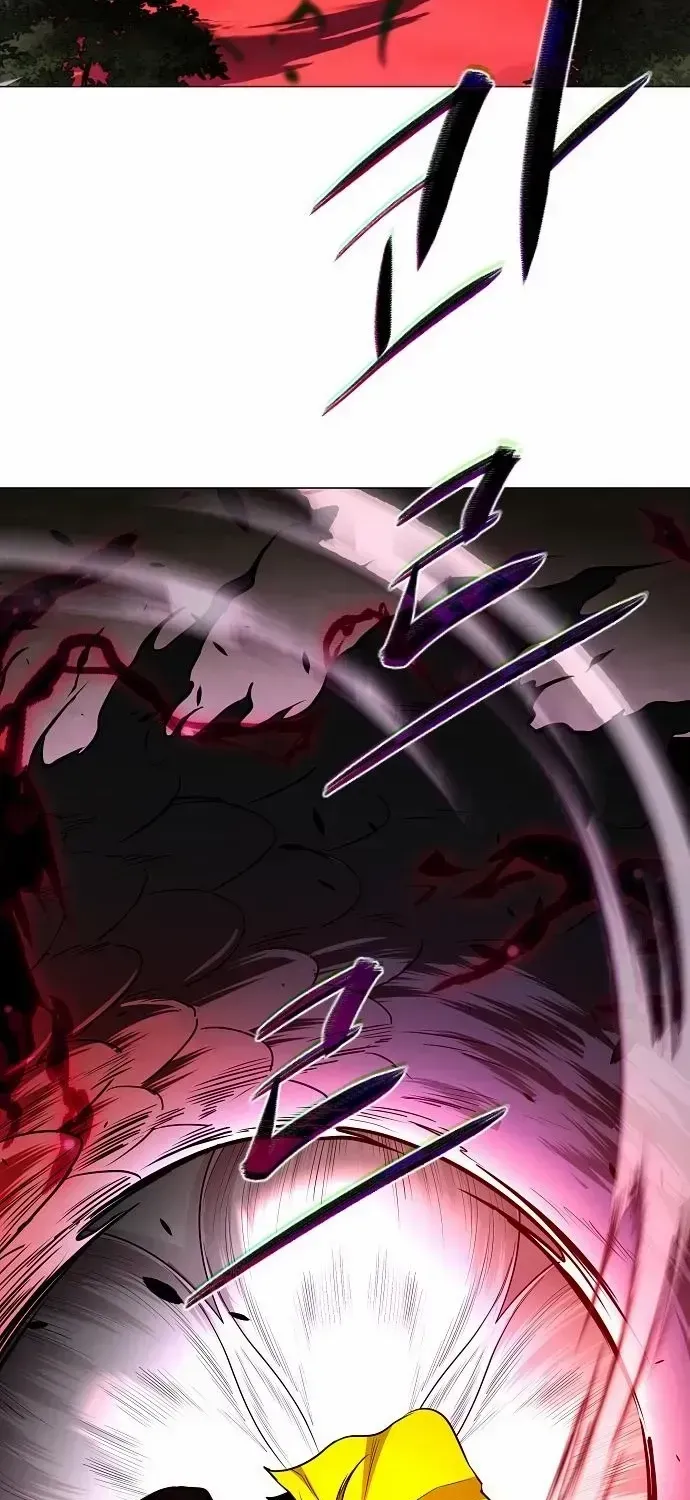 The Shaman’s Blade chapter 79.9 page 25