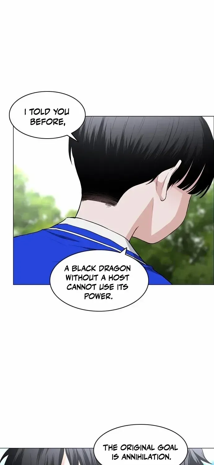 The Shaman’s Blade chapter 79.9 page 8