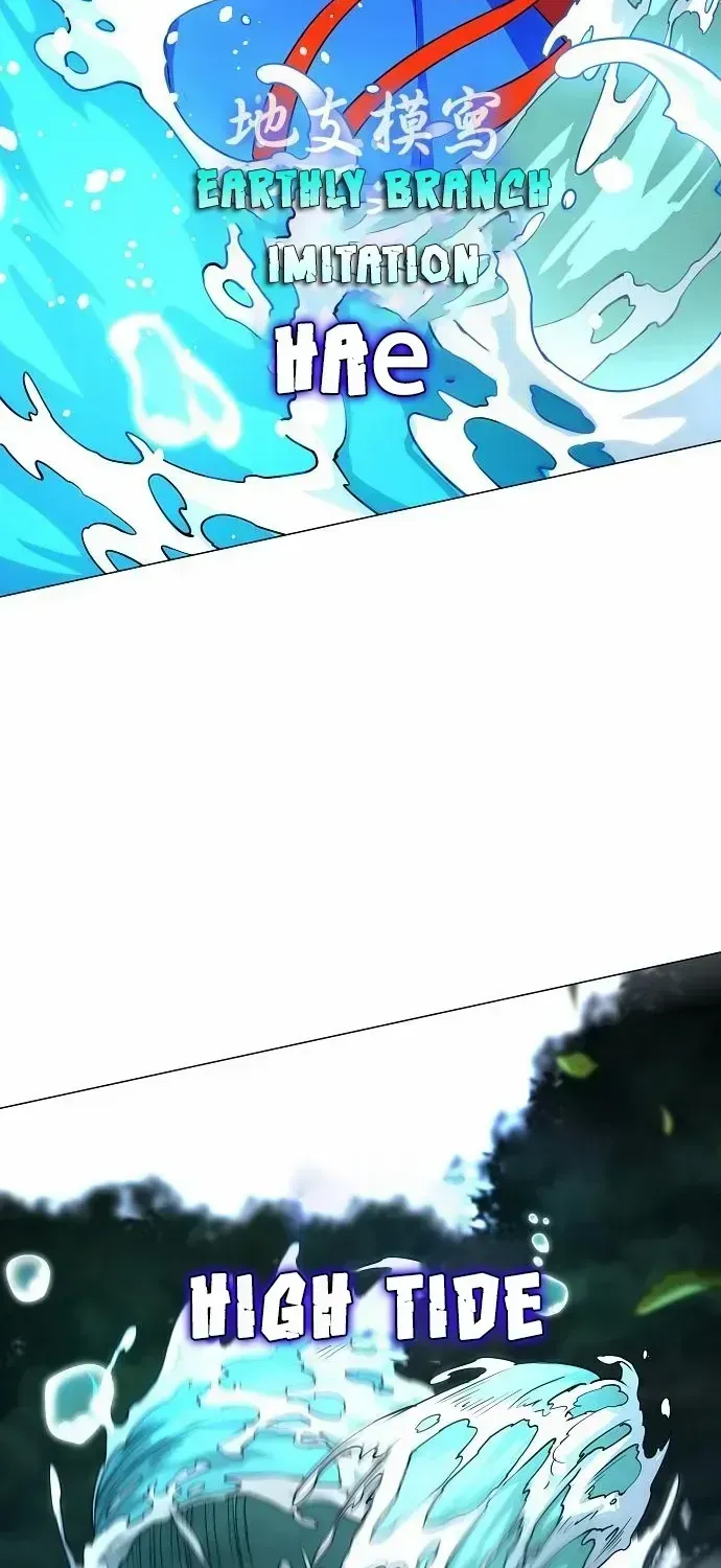 The Shaman’s Blade chapter 80.6 page 60