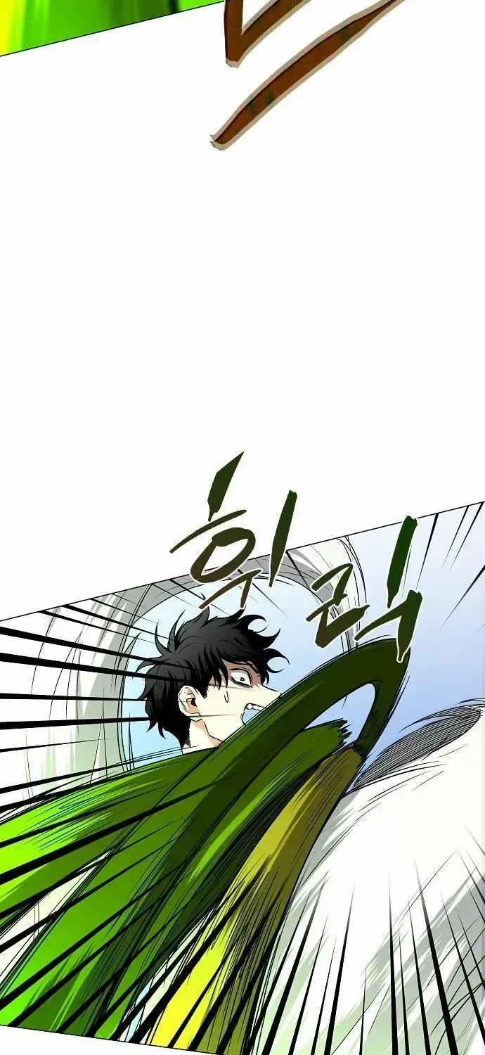 The Shaman’s Blade chapter 80.6 page 10