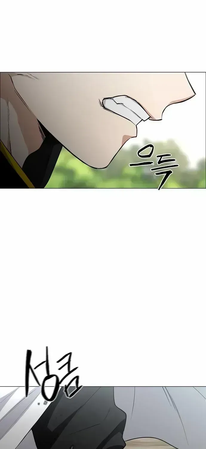 The Shaman’s Blade chapter 80.7 page 80