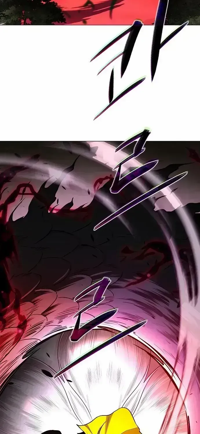 The Shaman’s Blade chapter 81.1 page 25