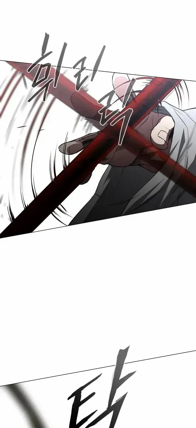 The Shaman’s Blade chapter 81.6 page 104
