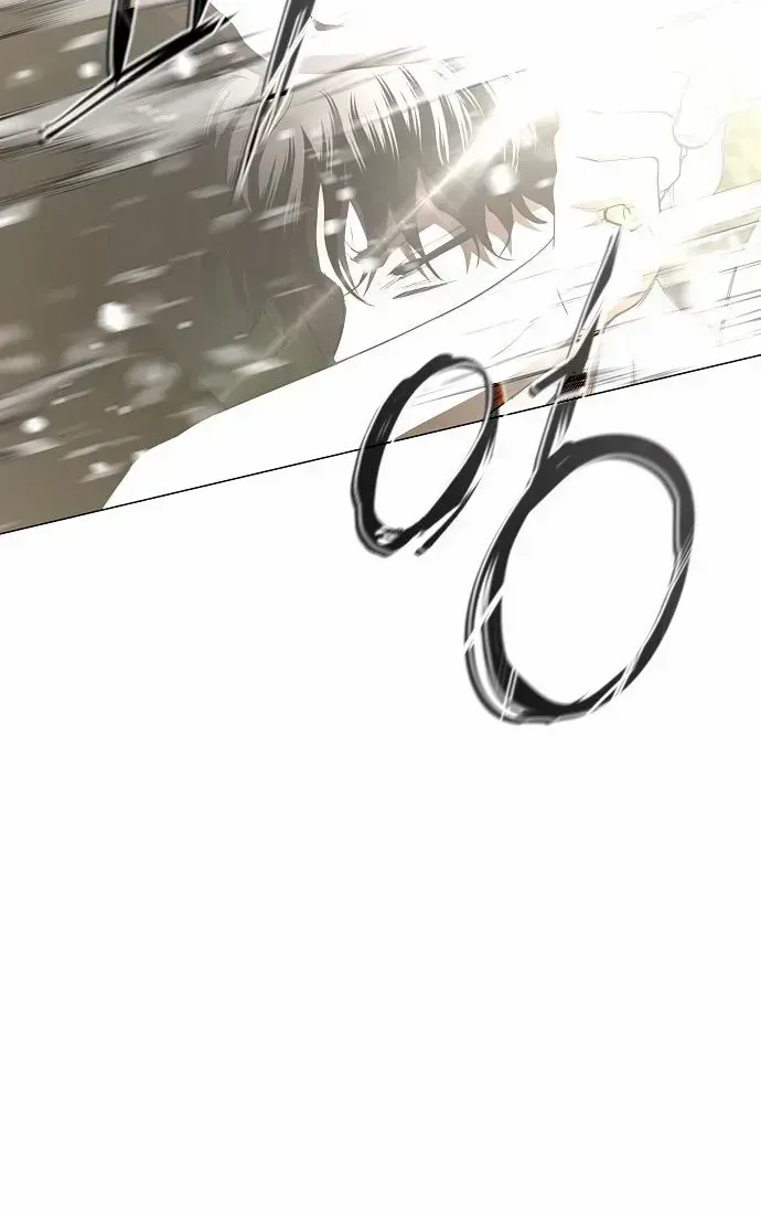The Shaman’s Blade chapter 81.6 page 38
