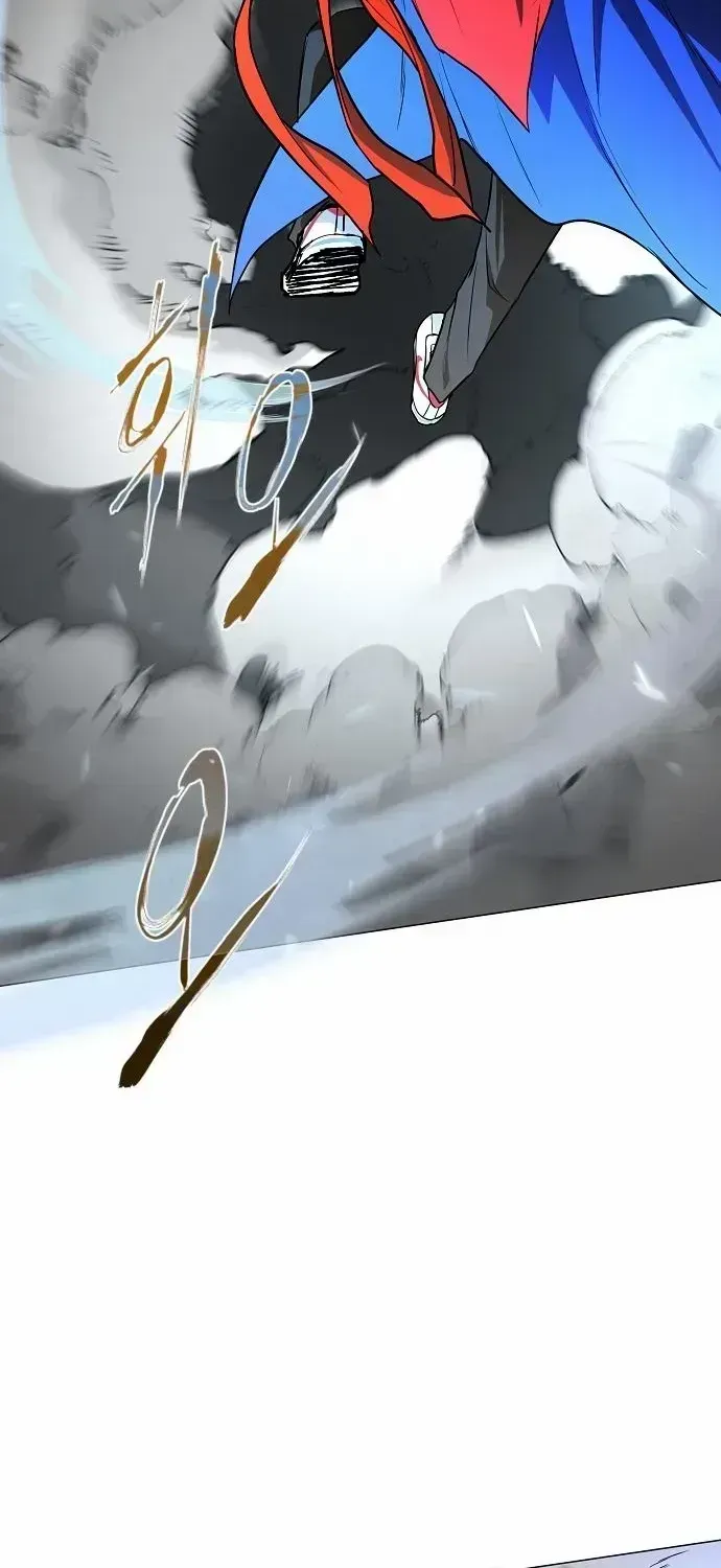 The Shaman’s Blade chapter 81.6 page 42