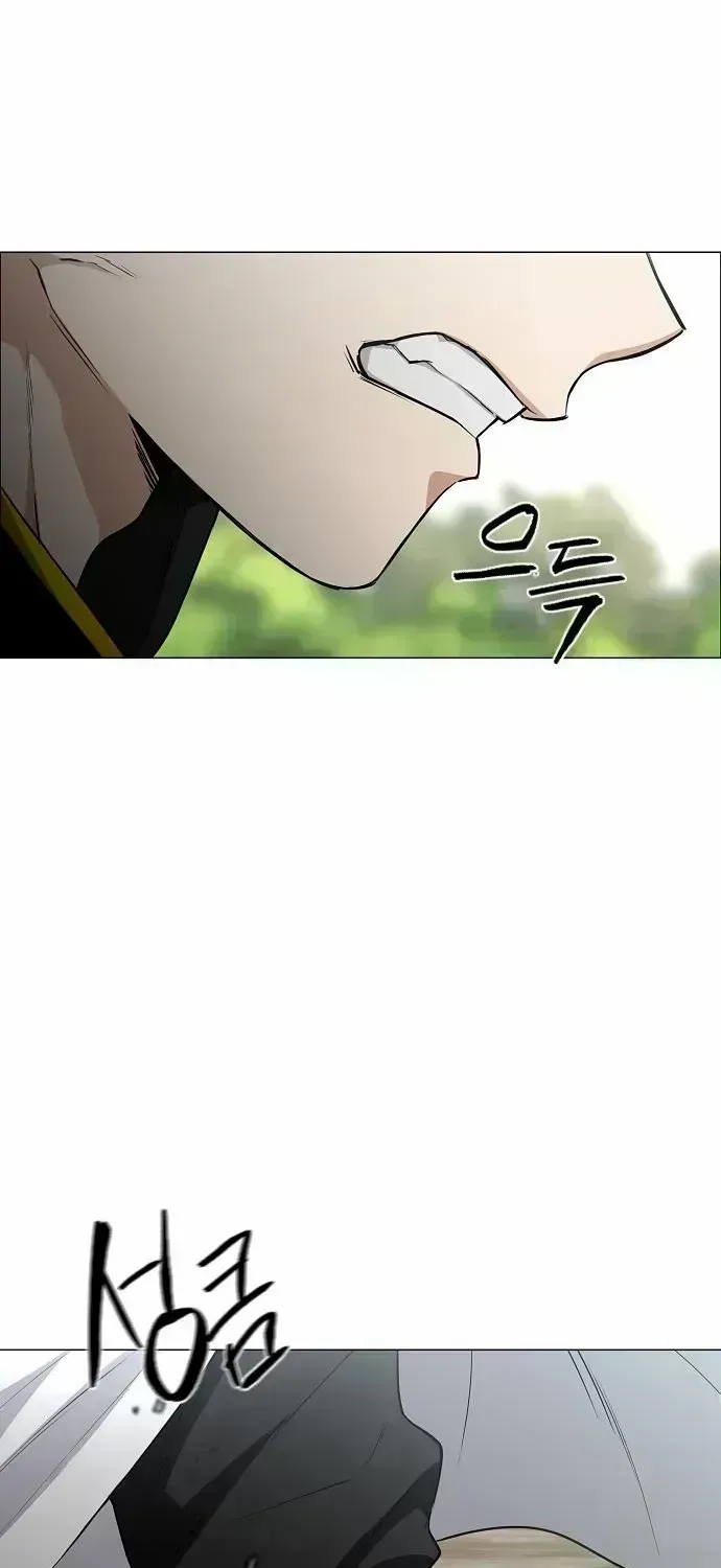The Shaman’s Blade chapter 81.7 page 80