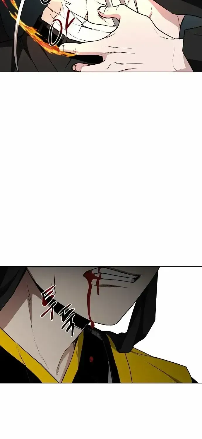 The Shaman’s Blade chapter 81.9 page 30