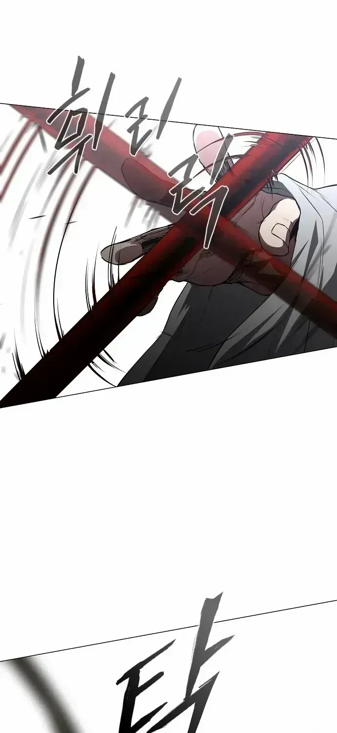 The Shaman’s Blade chapter 81.9 page 104