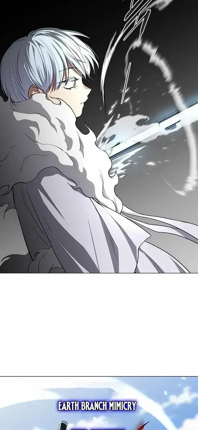 The Shaman’s Blade chapter 81.9 page 77