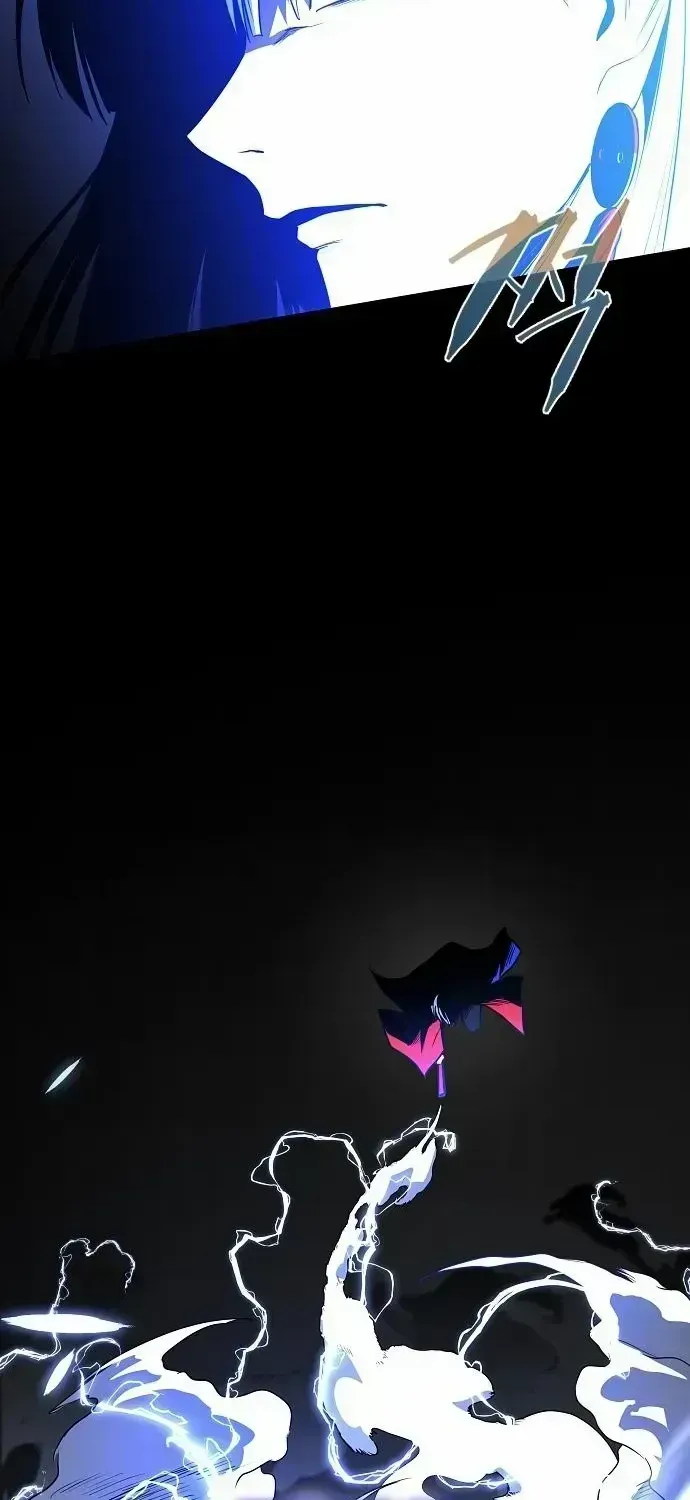 The Shaman’s Blade chapter 81.9 page 46