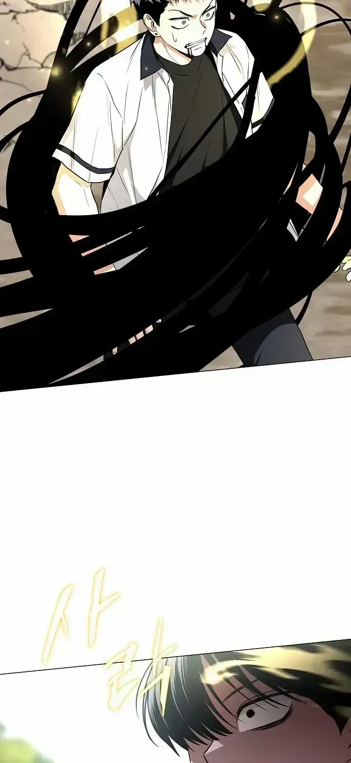 The Shaman’s Blade chapter 82.2 page 84