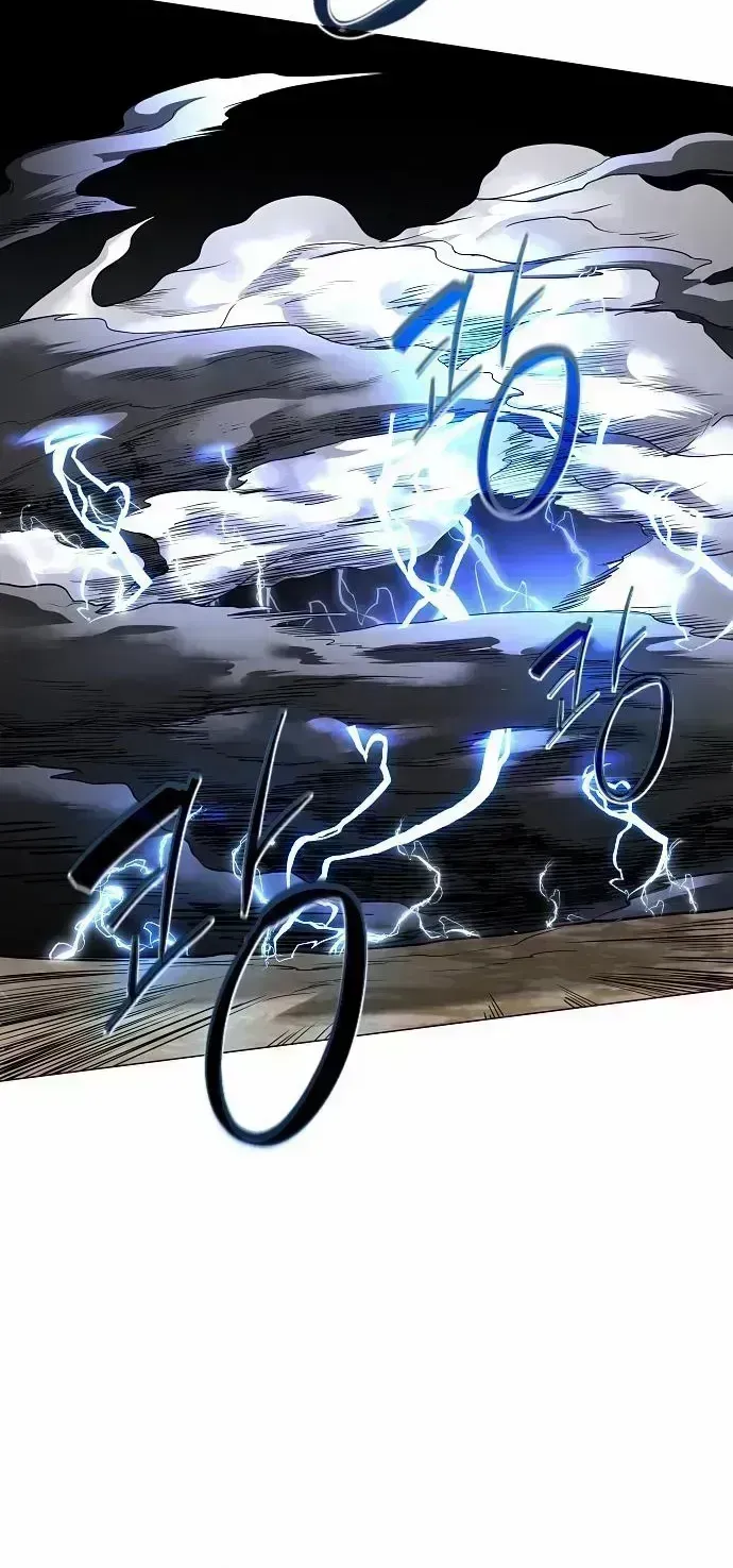 The Shaman’s Blade chapter 82.2 page 49