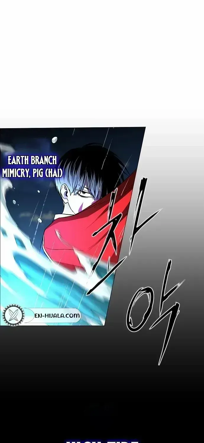 The Shaman’s Blade chapter 82.2 page 53