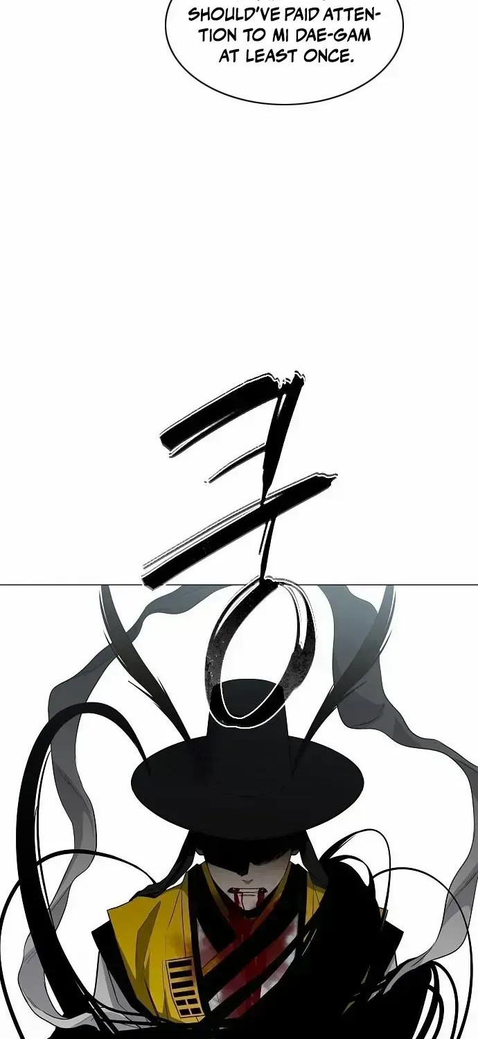 The Shaman’s Blade chapter 82.2 page 81