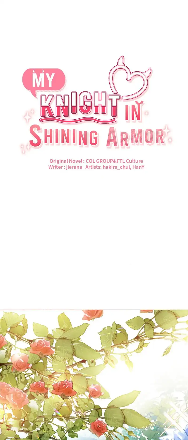 My Knight in Shining Armor chapter 1 page 12