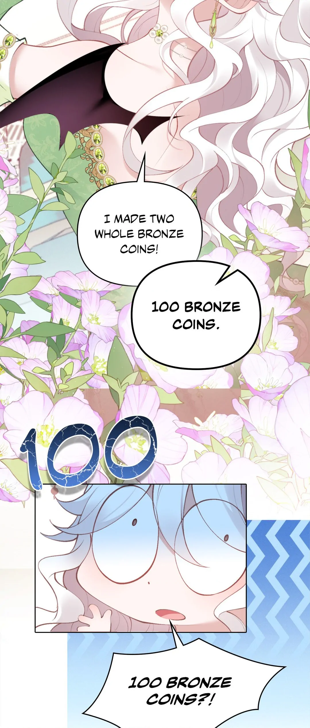My Knight in Shining Armor chapter 12 page 15