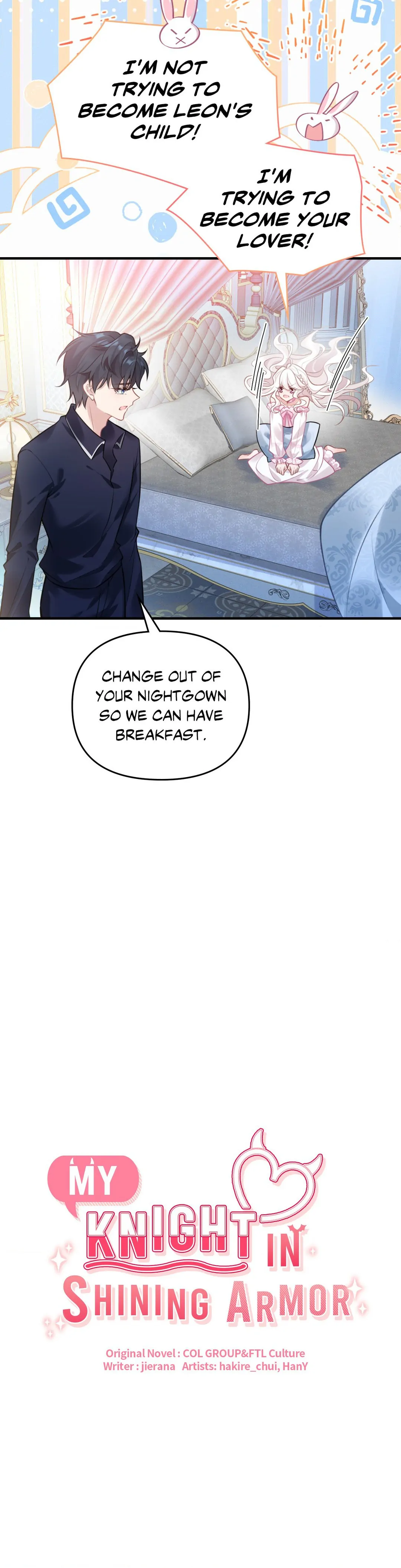 My Knight in Shining Armor chapter 16 page 3