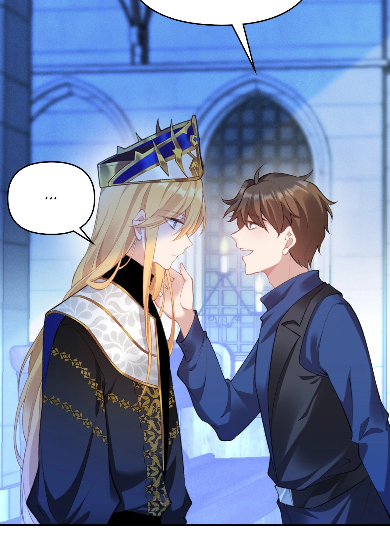 My Knight in Shining Armor chapter 26 page 43