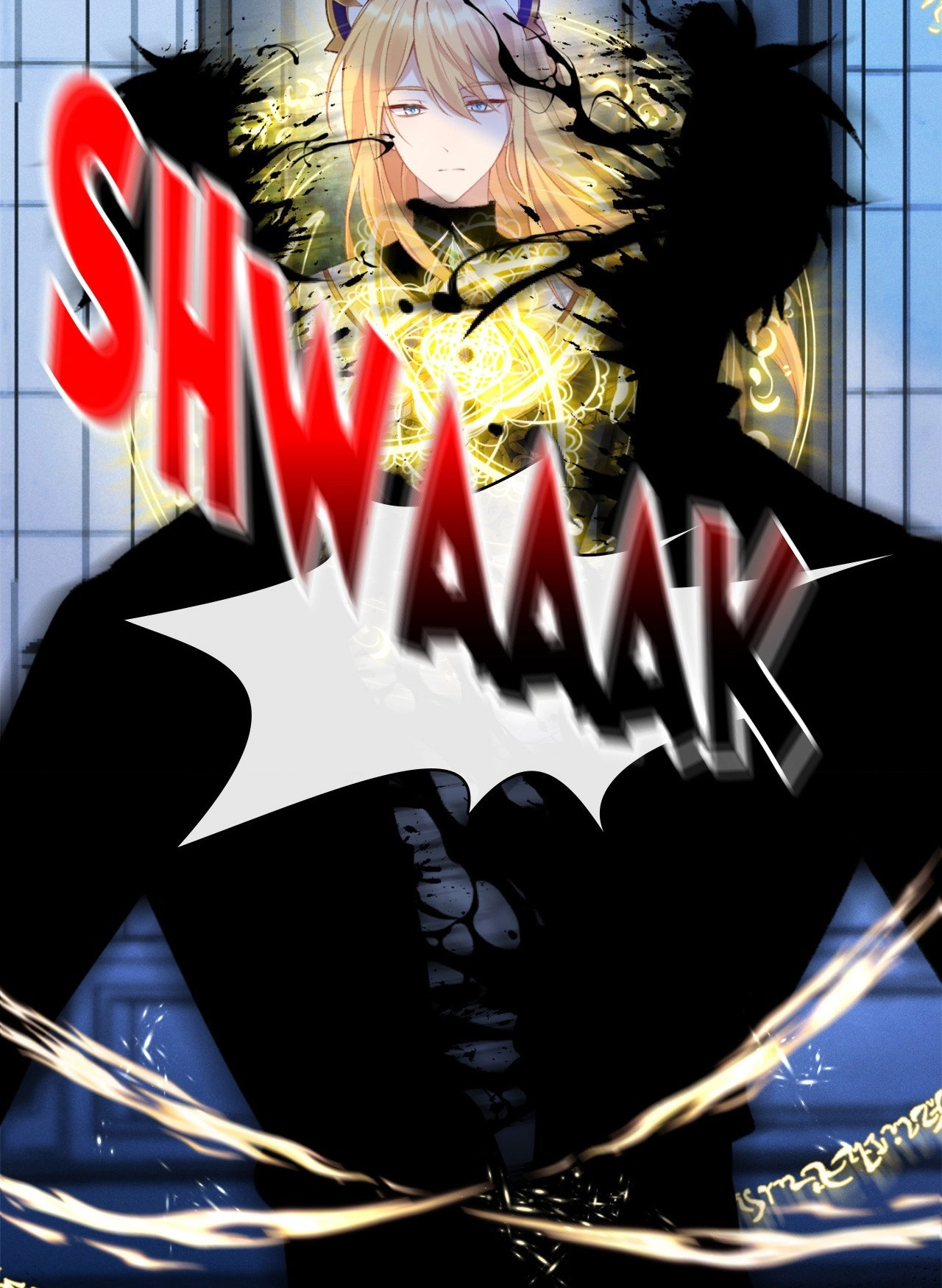 My Knight in Shining Armor chapter 26 page 46