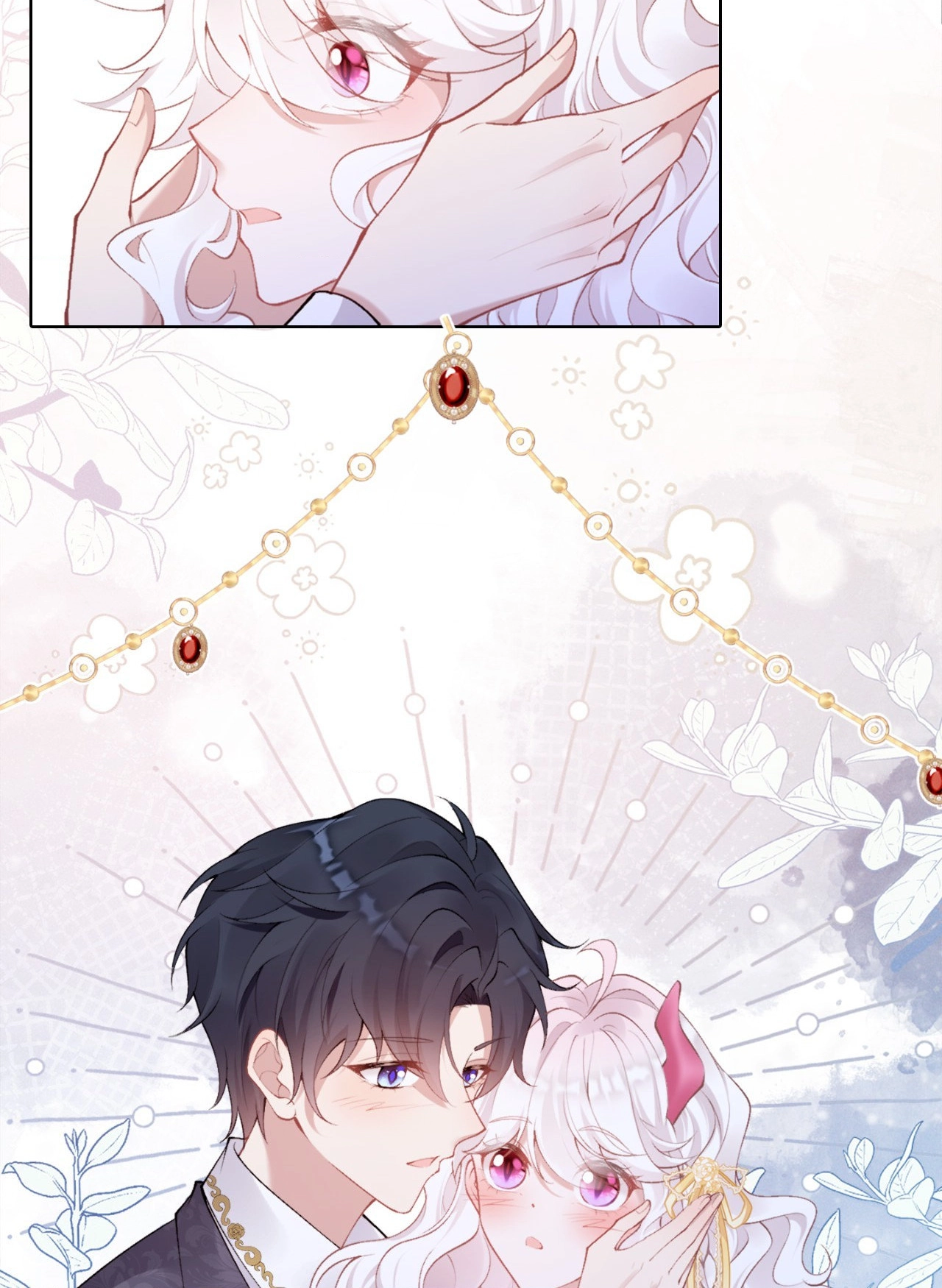 My Knight in Shining Armor chapter 27 page 23