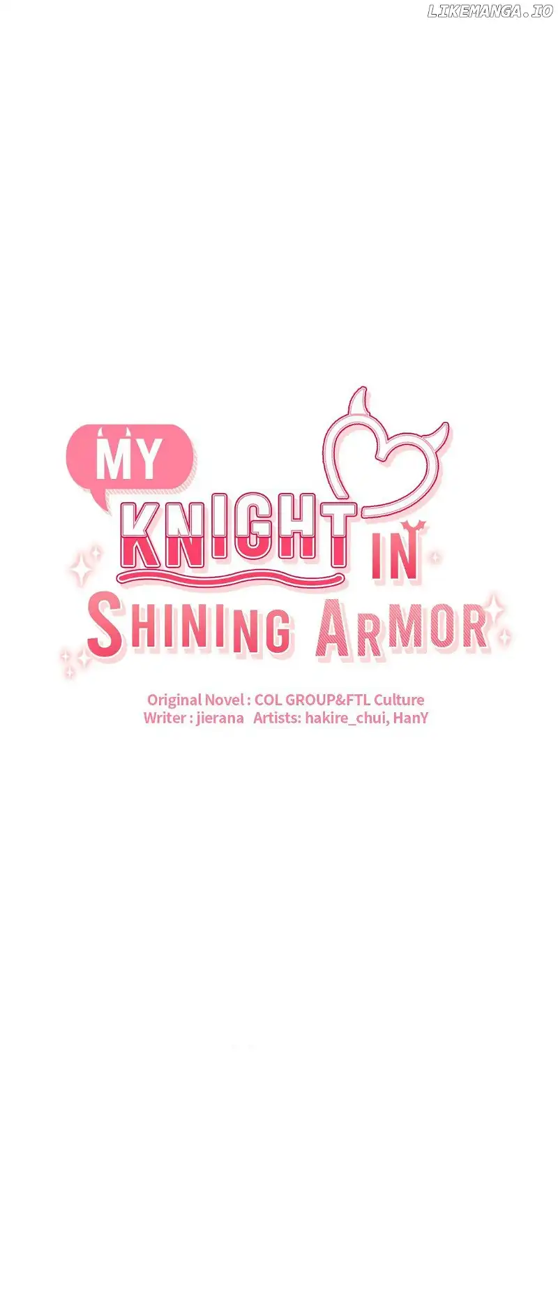 My Knight in Shining Armor chapter 3 page 17