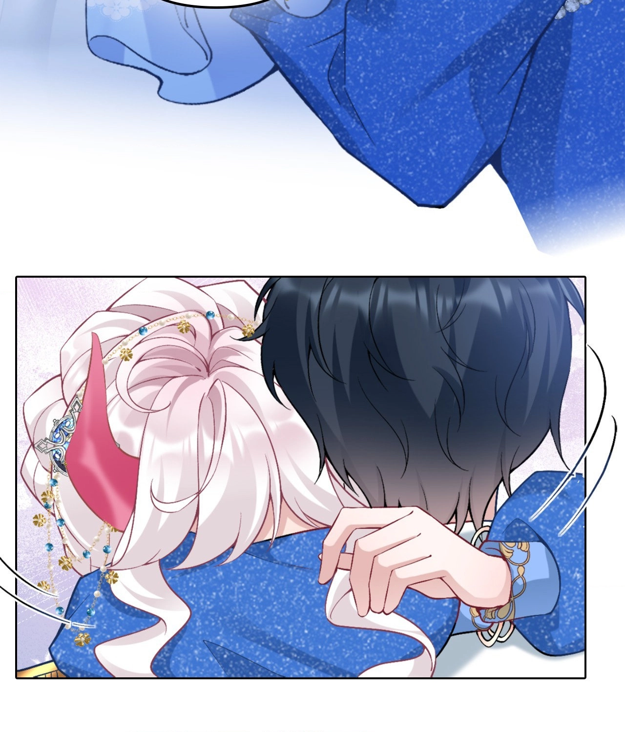 My Knight in Shining Armor chapter 31 page 77