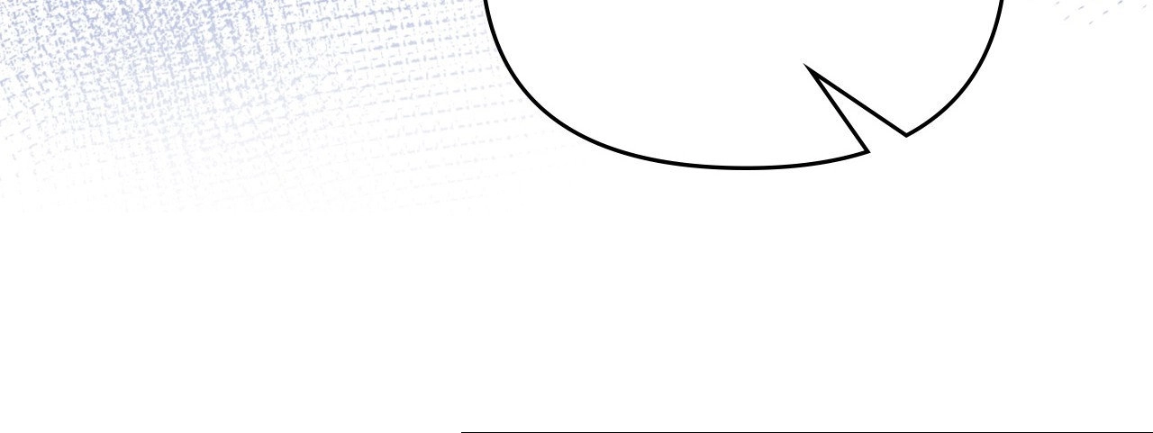 My Knight in Shining Armor chapter 32 page 18