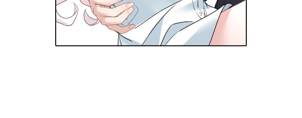 My Knight in Shining Armor chapter 33 page 61