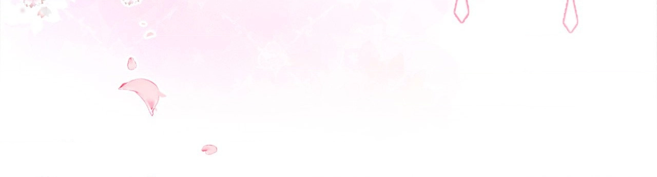 My Knight in Shining Armor chapter 33 page 33