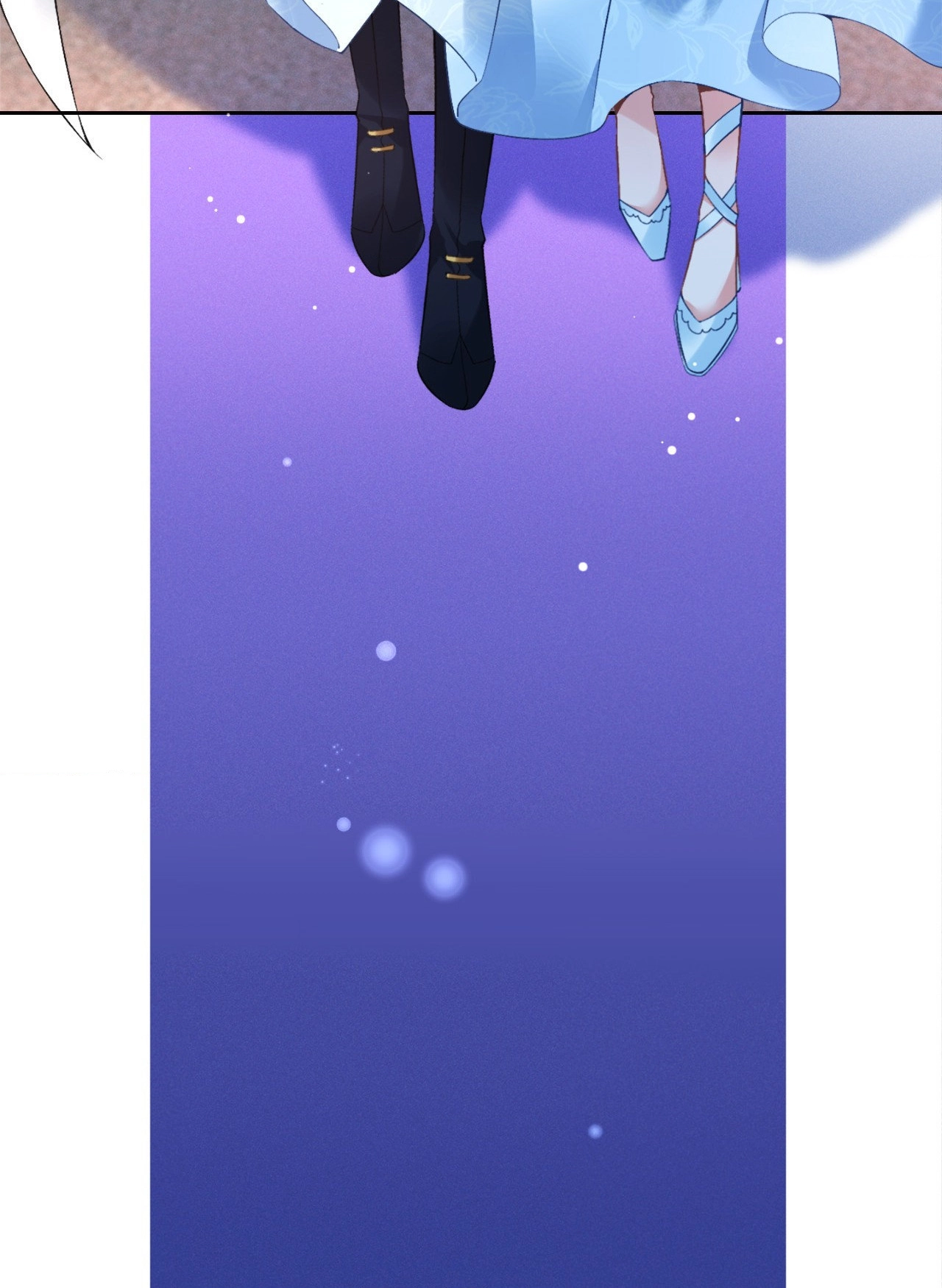 My Knight in Shining Armor chapter 33 page 23