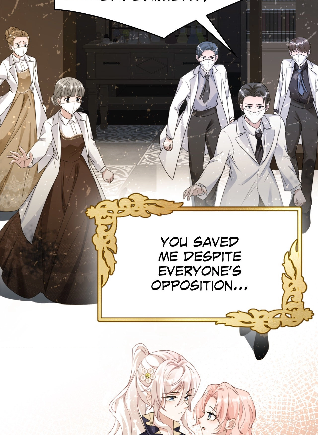 My Knight in Shining Armor chapter 34 page 16