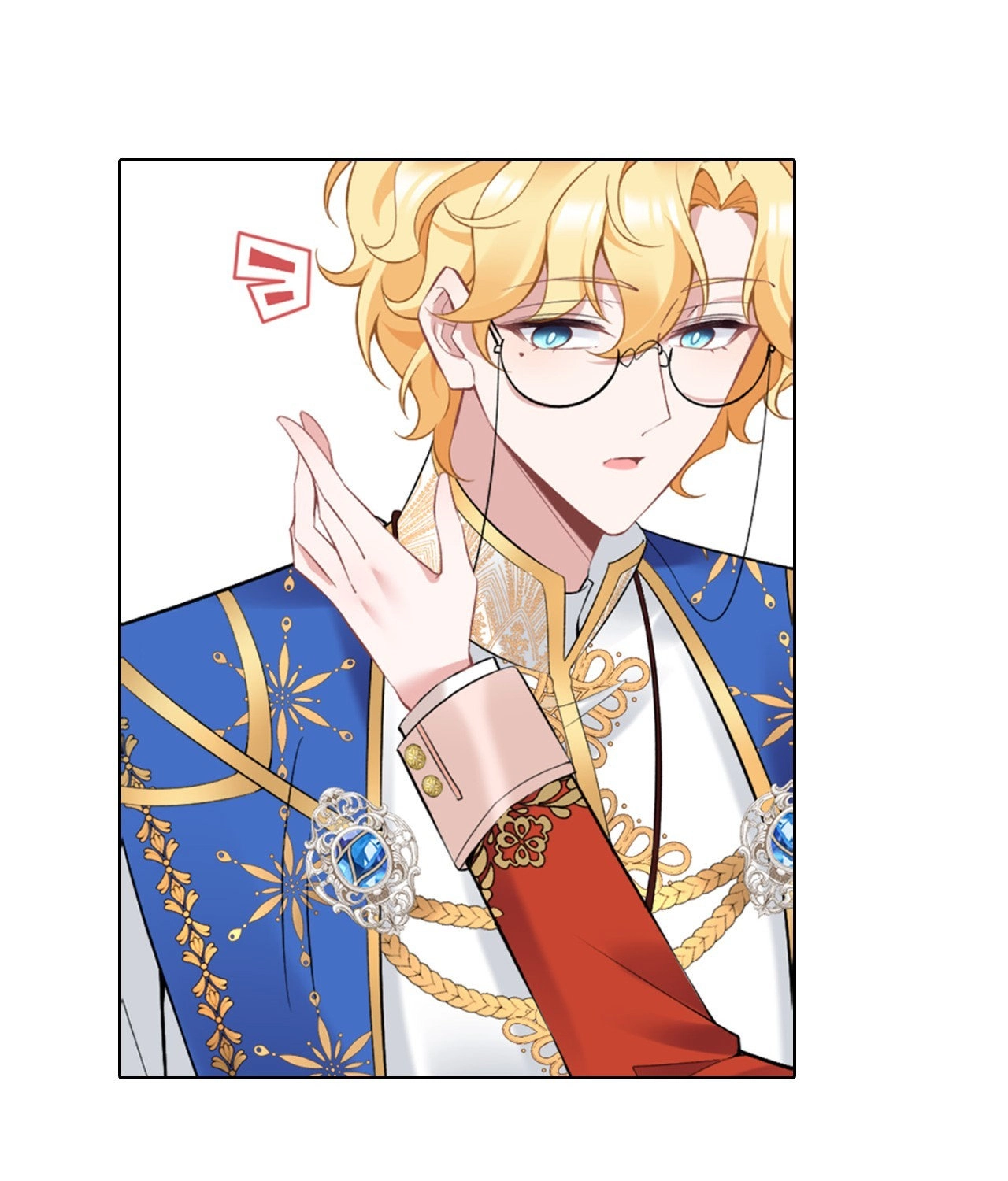 My Knight in Shining Armor chapter 36 page 49