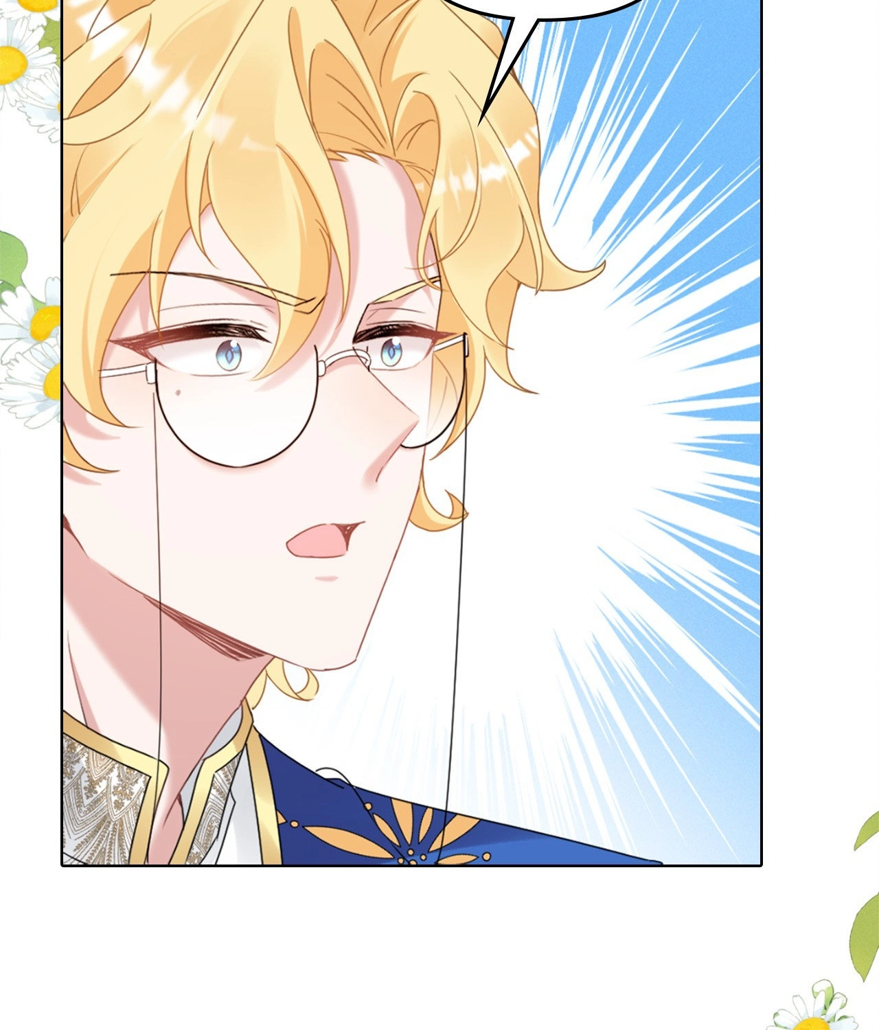 My Knight in Shining Armor chapter 37 page 64
