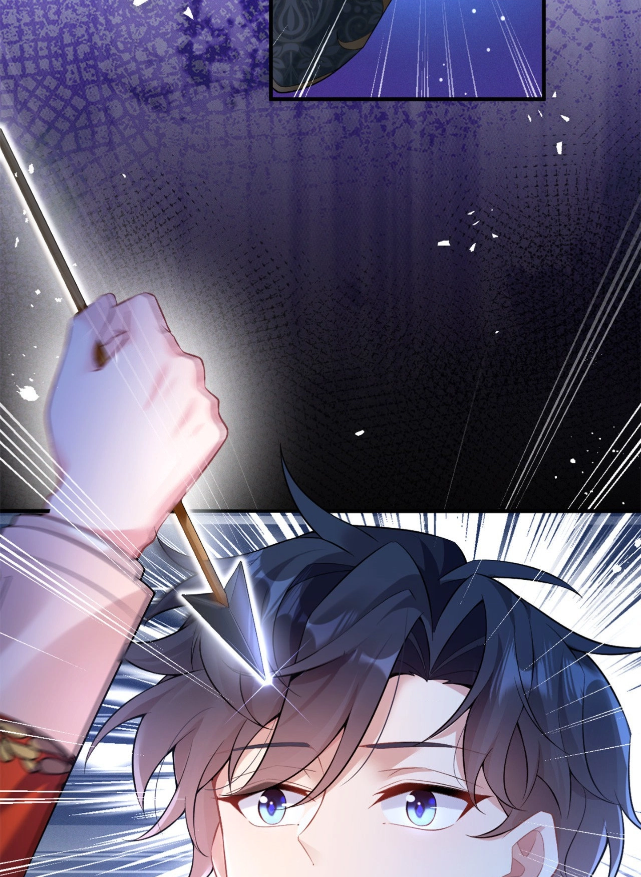 My Knight in Shining Armor chapter 38 page 42