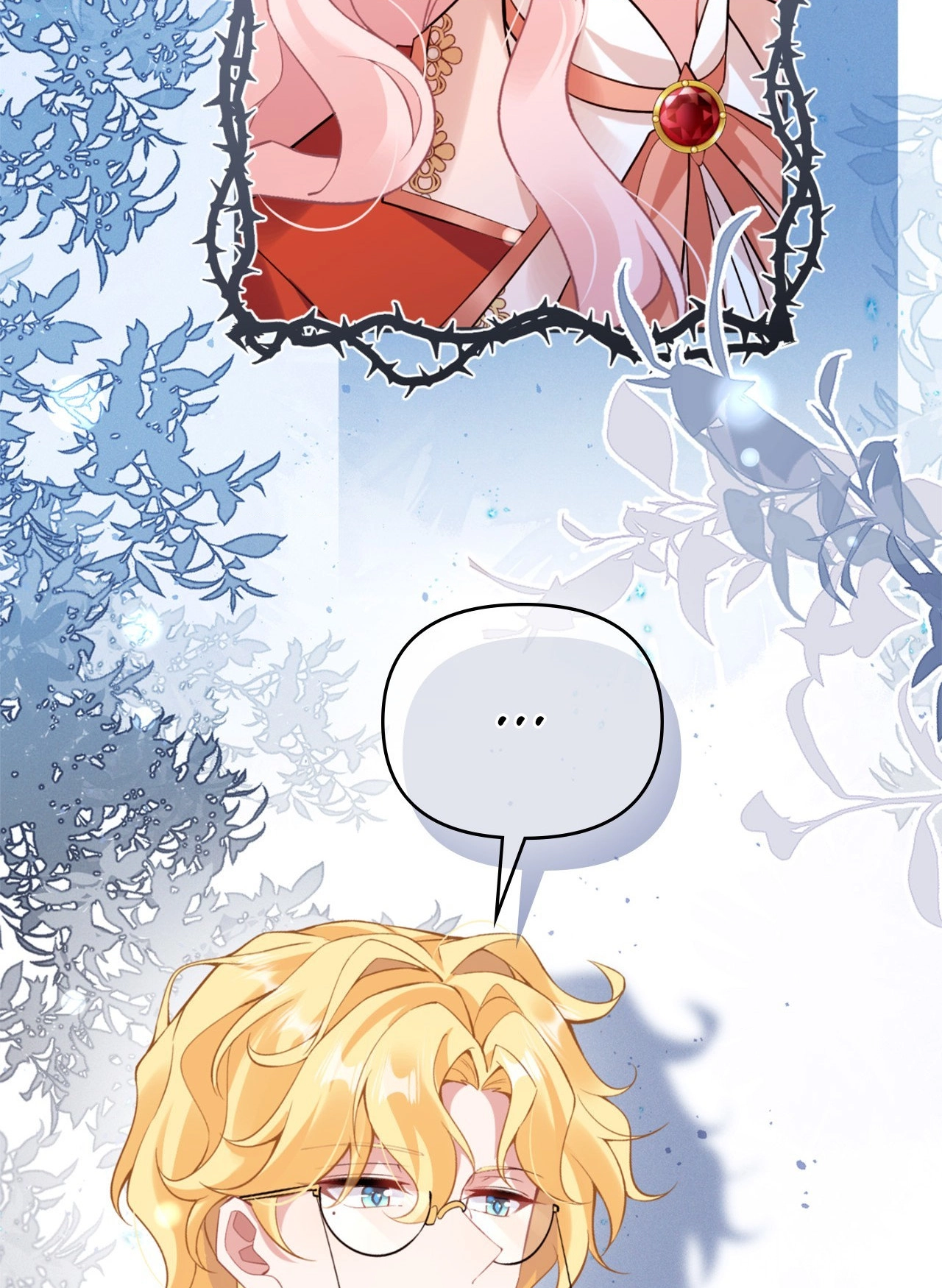 My Knight in Shining Armor chapter 38 page 28