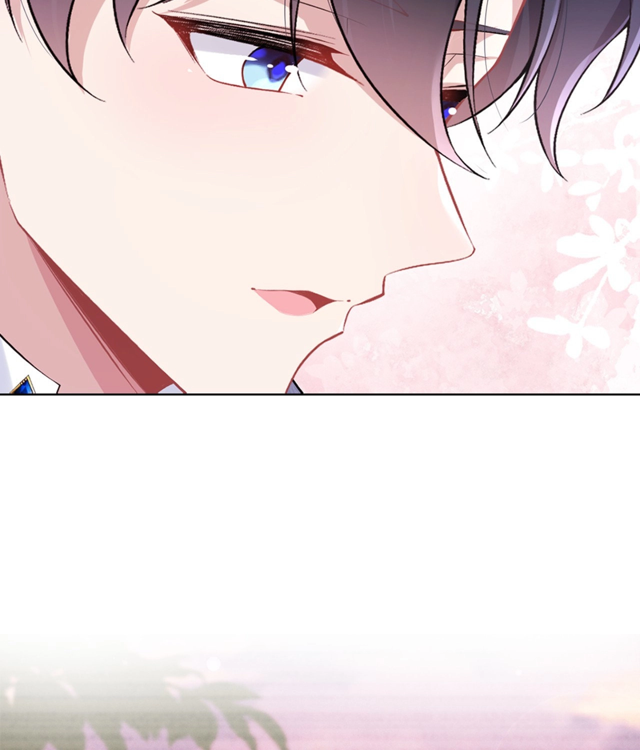 My Knight in Shining Armor chapter 41 page 72