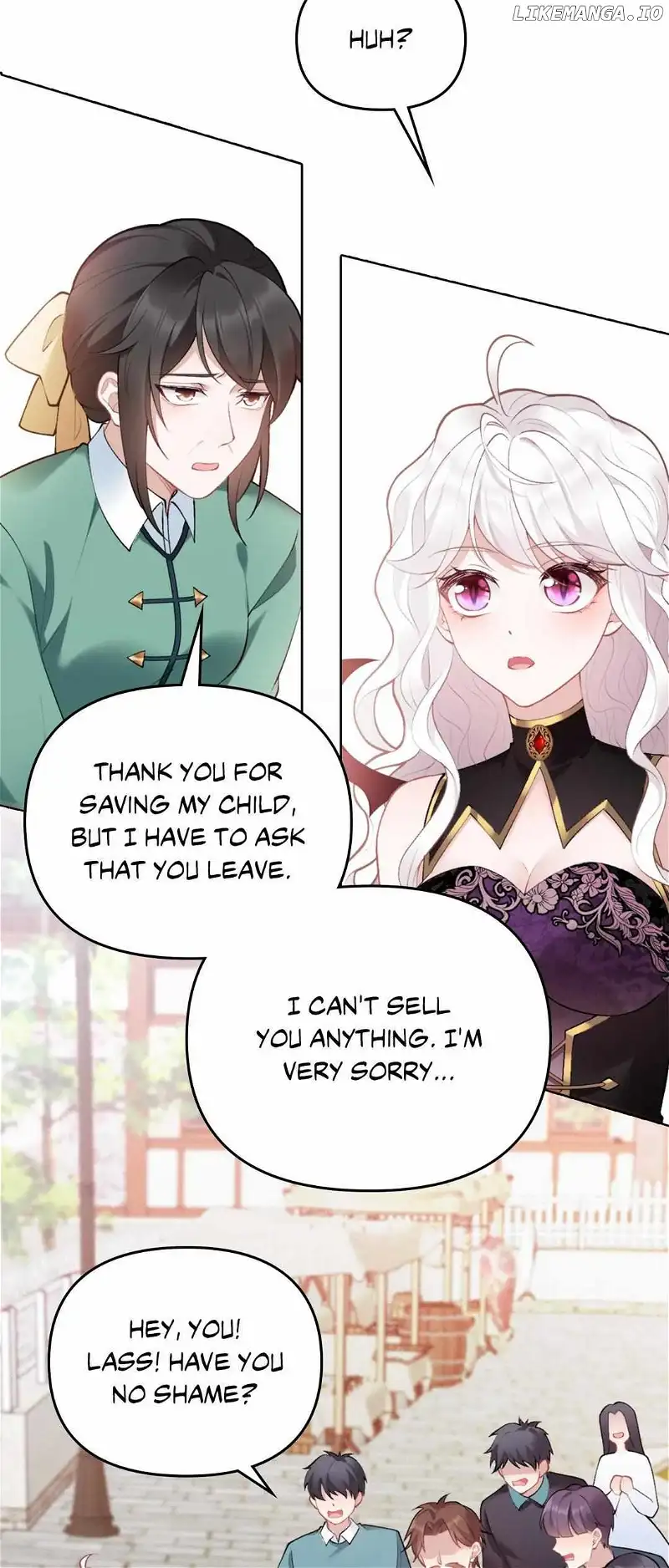 My Knight in Shining Armor chapter 7 page 17