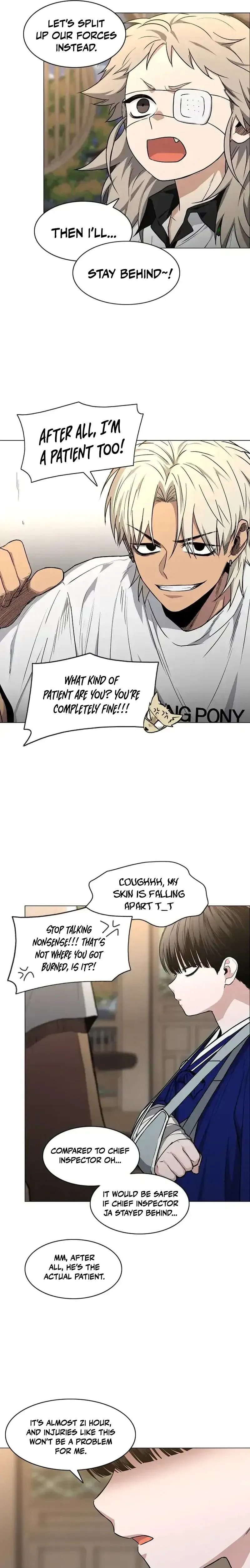 Jakdu chapter 102 page 19