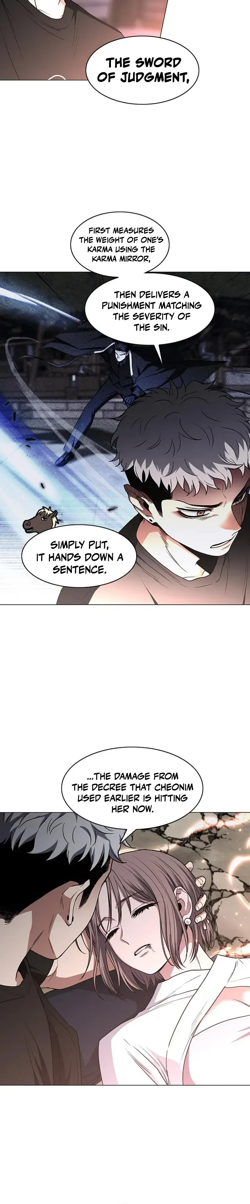 Jakdu chapter 107 page 16